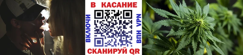 Цена Саратов СК ГАШ Амфетамин Галлюциногенные грибы БУТИРАТ Cocaine