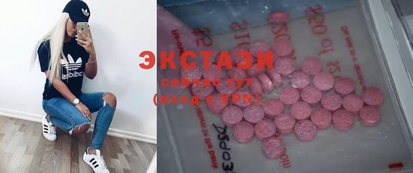 марихуана Новокубанск