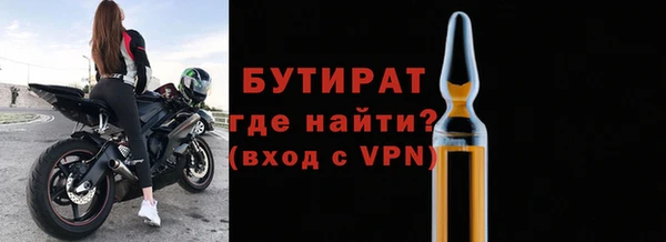 марихуана Новокубанск