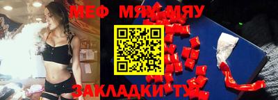 MDMA Бугуруслан