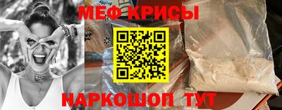 МДМА Будённовск