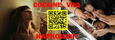 mdma Краснокаменск