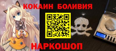 кокс Бузулук