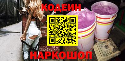 соль курить ск Краснодар