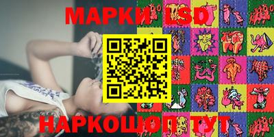 МДМА Будённовск