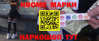 а пвп мука Ликино-Дулёво