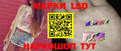 соль курить ск Краснодар