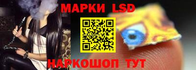 mdma Краснокаменск