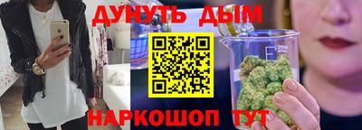 мдма Краснознаменск