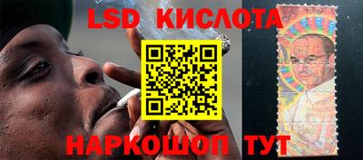 МДМА Будённовск