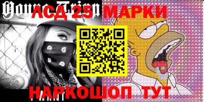 МДМА Будённовск