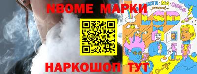 кокс Бузулук