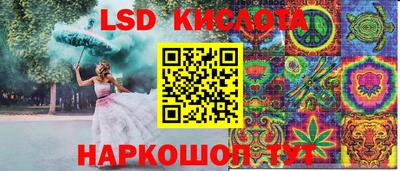 МДМА Будённовск