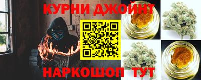 кокс Бузулук