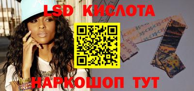 mdma Краснокаменск