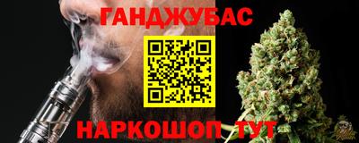 кокс Бузулук