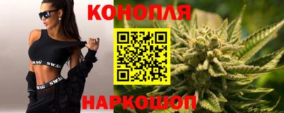 мдма Краснознаменск