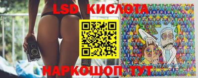 МДМА Будённовск