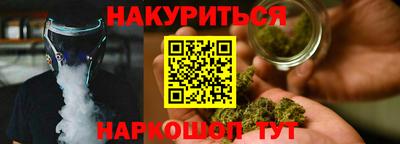 MDMA Бугуруслан