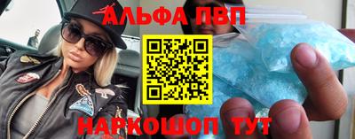 соль курить ск Краснодар