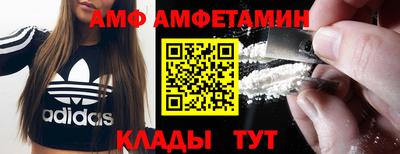соль курить ск Краснодар