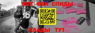 MDMA Бугуруслан