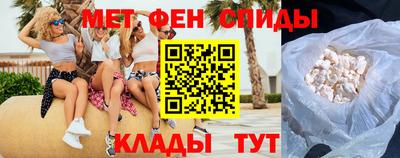 мдма Краснознаменск