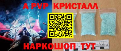 кокс Бузулук