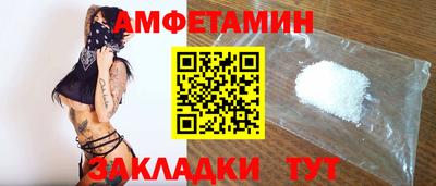 соль курить ск Краснодар
