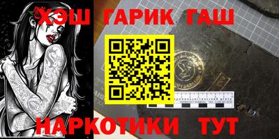 МДМА Будённовск