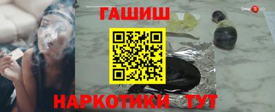 MDMA Бугуруслан