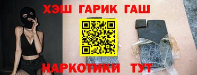 МДМА Будённовск