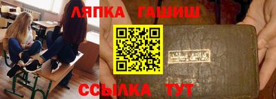 mdma Краснокаменск