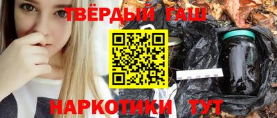 кокс Бузулук