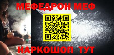 МДМА Будённовск