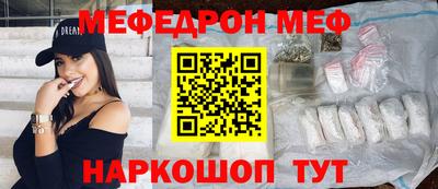 соль курить ск Краснодар