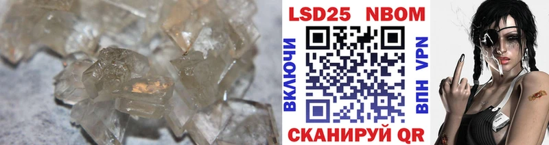 OMG зеркало Саратов Лсд 25 экстази ecstasy