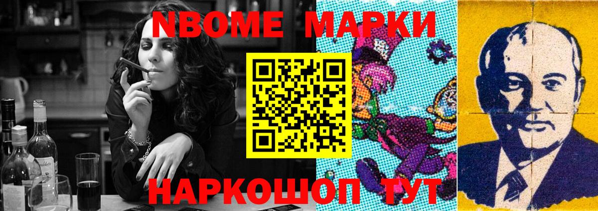Лсд 25 экстази кислота  Вход с VPN  LSD-25 экстази  LSD-25 экстази кислота  Саратов 